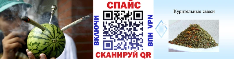 Бутират BDO  Купить  Бавлы 