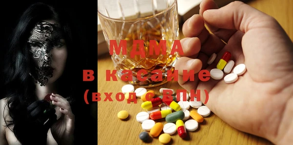 мяу мяу мука Лагань