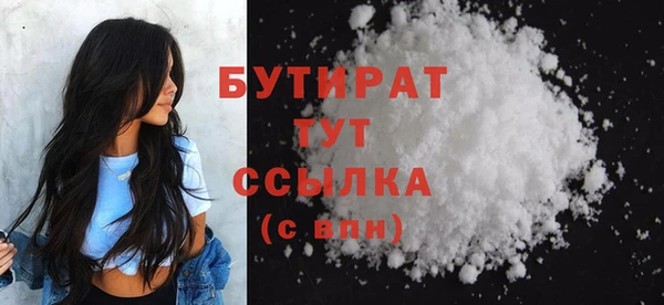 мяу мяу мука Лагань