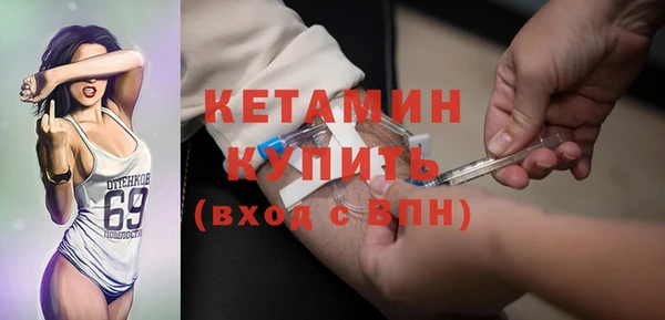 скорость mdpv Липки