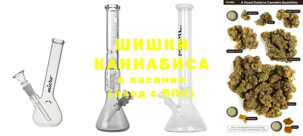 скорость mdpv Липки