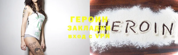 мяу мяу мука Лагань