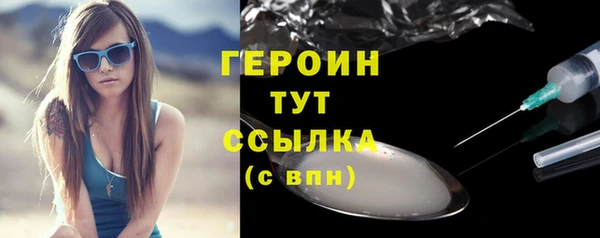 мяу мяу мука Лагань