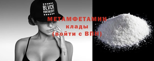мяу мяу мука Лагань