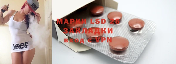 ешки Михайловка