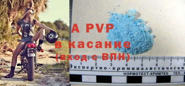дурь Медногорск