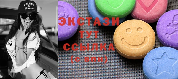 кокаин перу Лихославль