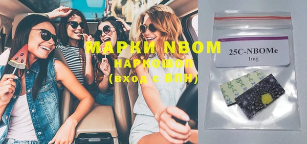 скорость Медвежьегорск