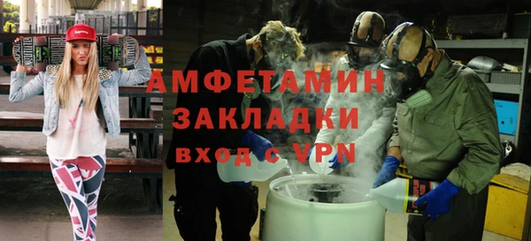 скорость Медвежьегорск