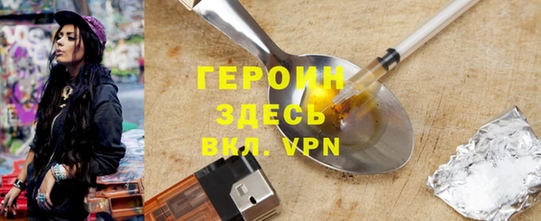 мяу мяу мука Лагань