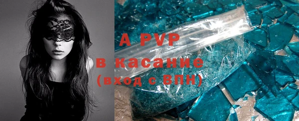 мяу мяу мука Лагань