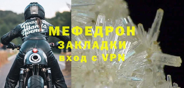 кокаин перу Лихославль