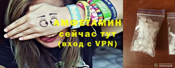 скорость mdpv Липки