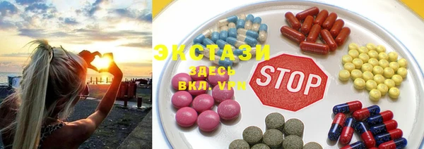 мяу мяу мука Лагань