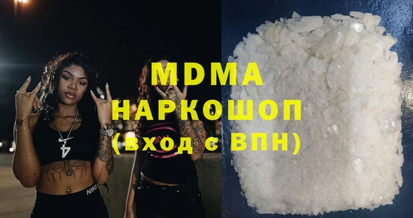 скорость mdpv Липки