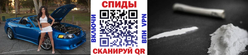 Купить закладки  Бавлы  Метамфетамин Декстрометамфетамин 99.9% 